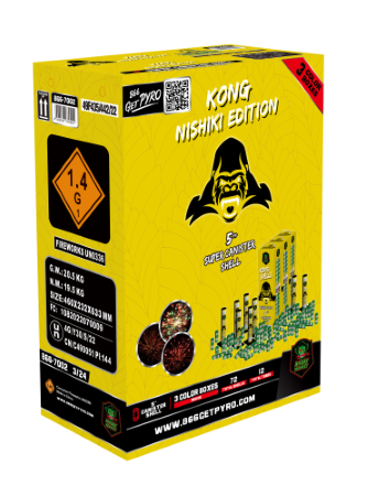 KONG NISHIKI SHELLS BY 866-AM(3/24)