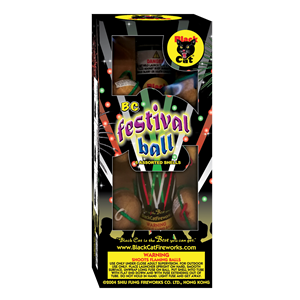 FESTIVAL BALL WITH WINDOW BY BC(15/6)