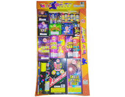 HOT STUFF BY RL (4/1)