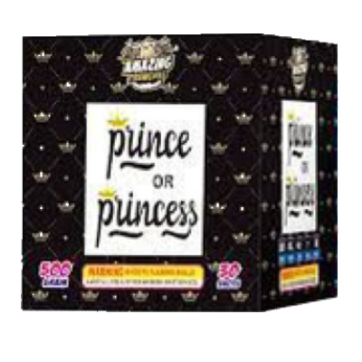 PRINCE OR PRINCESS BLUE (1/4)