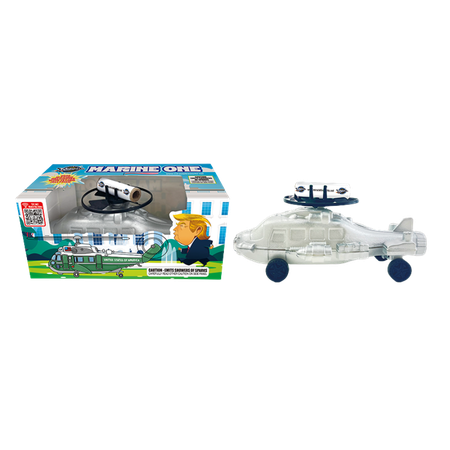 MARINE ONE BY M (24/1)
