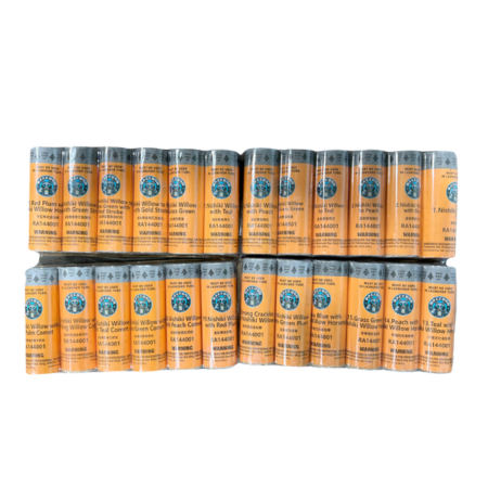 BULK SHELLS 5 INCH ASSORTED NISHIKI WILLOW EFFECT RA144001 BY RAP