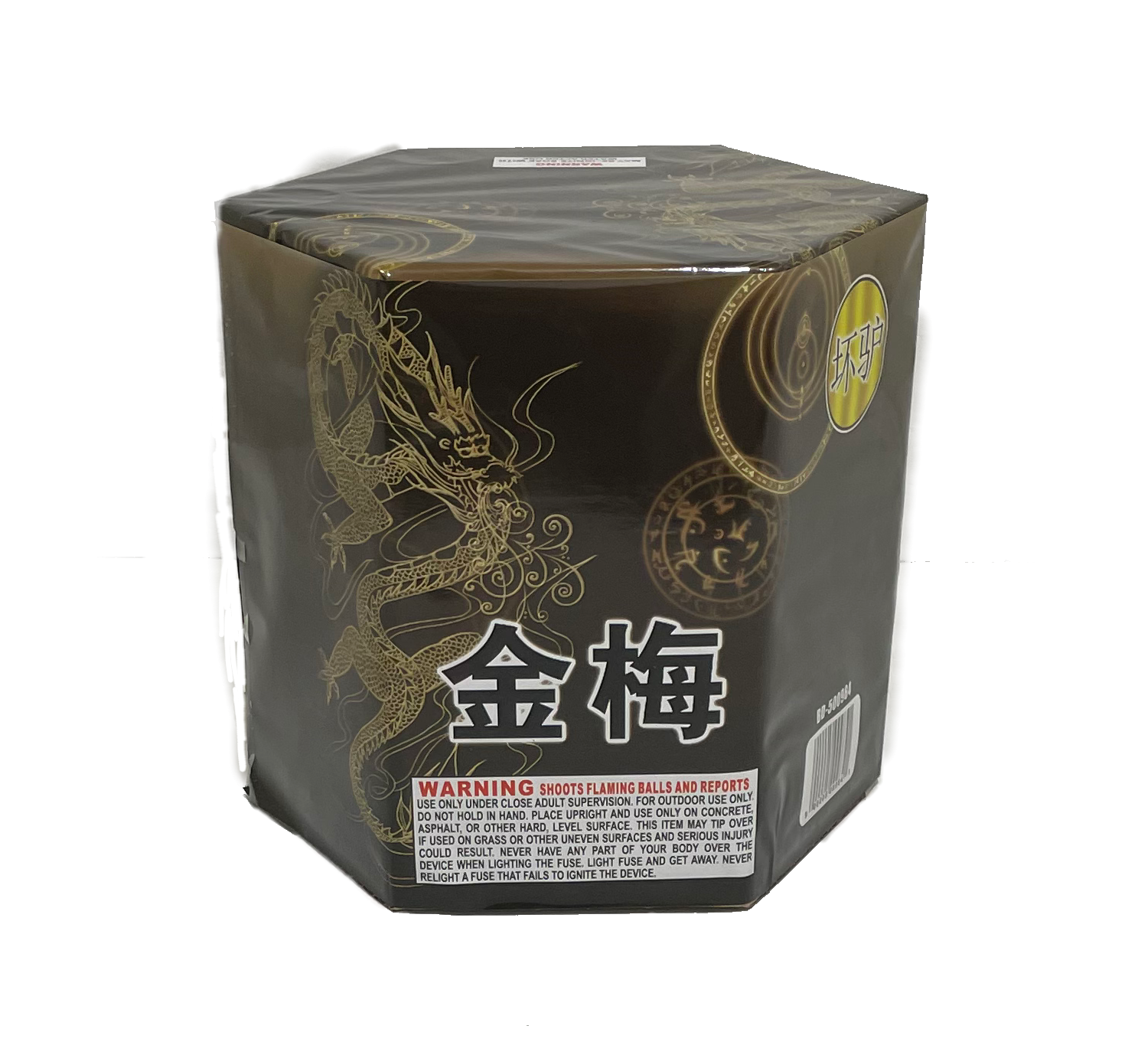 GOLD PLUM BY PJ(8/1)