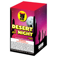 DESERT AT NIGHT 7 SHOT BY BC(40/1)