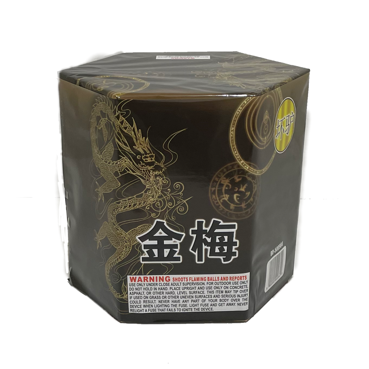 GOLD PLUM BY PJ(8/1)