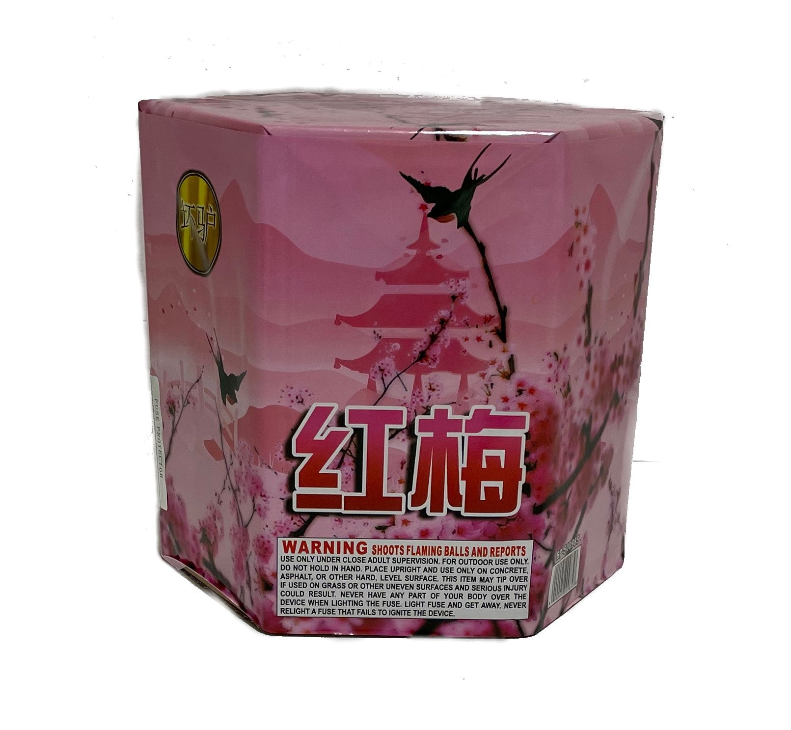 All sellers :: Sizzboom Fireworks